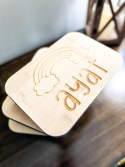 Personalized Bento Box for Kids |  BPA-Free Custom Bamboo Top Lunch Container